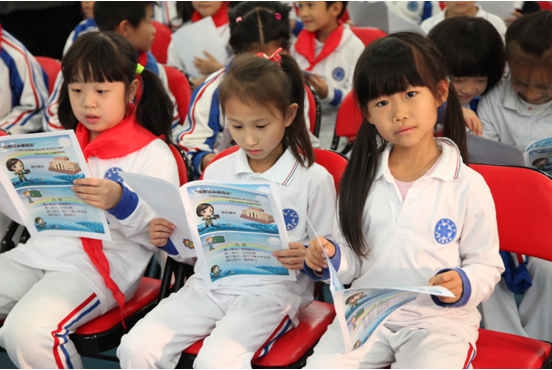 学生认真进行课前准备